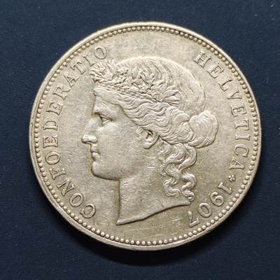 【全场包邮】纯粹捡漏拍493场 - 瑞士1907年赫尔维蒂5法郎银币【37毫米25克，纯银价约405元（按18元银价折算）】