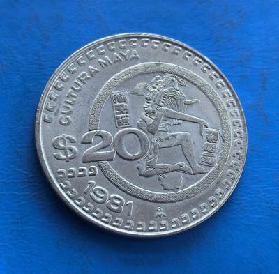 外国优质银币非洲美洲币，周六九点倒数截拍，满百包邮，持续收拍 - 墨西哥1981 年 20 比索纪念币，正面展玛雅文化人物与象形文字，背面是墨西哥国徽（鹰蛇仙人掌），题材关联古文明，币面文化元素丰富，具历史与收藏价值。