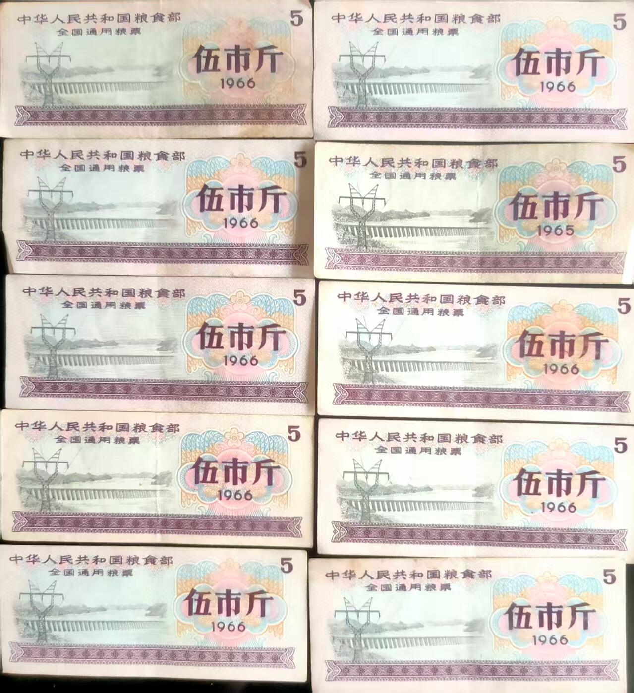 祥泰嘉鸿2026春季首场拍卖会