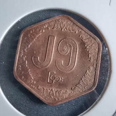 沼泽如烟--第955场 - 缅甸