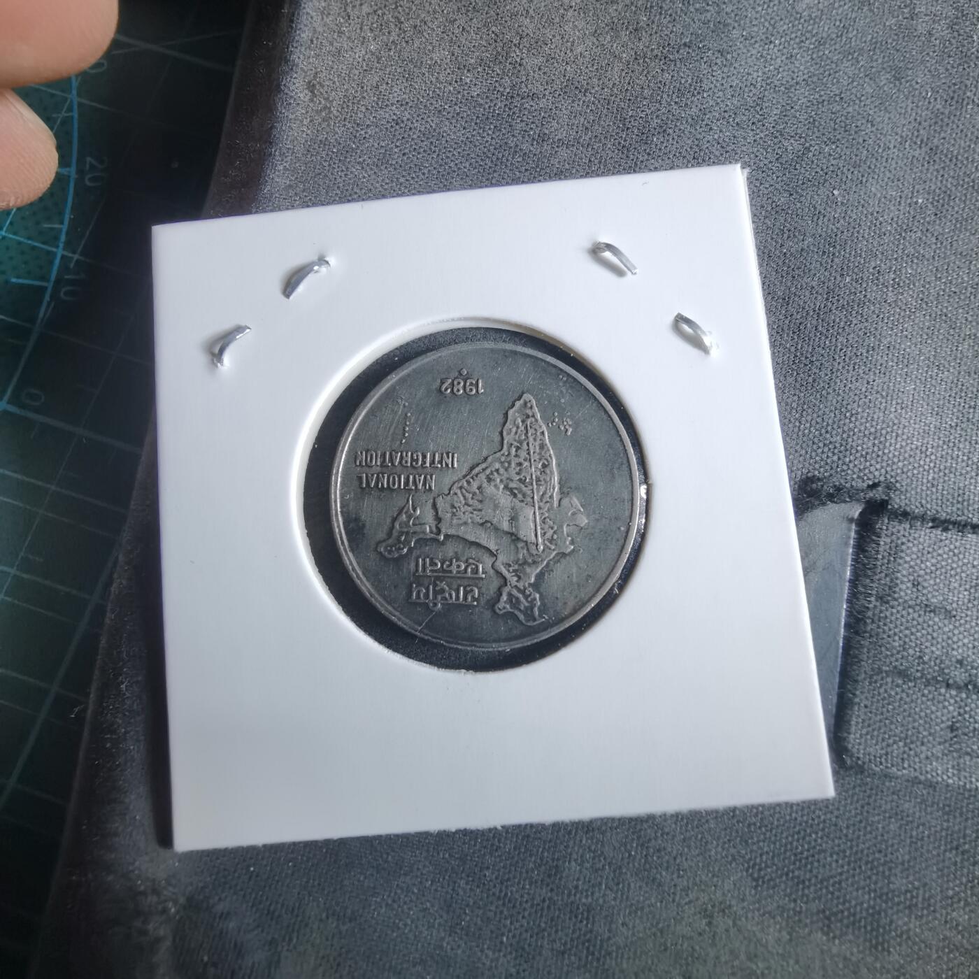 沼泽如烟--第955场 印度1982年50派沙