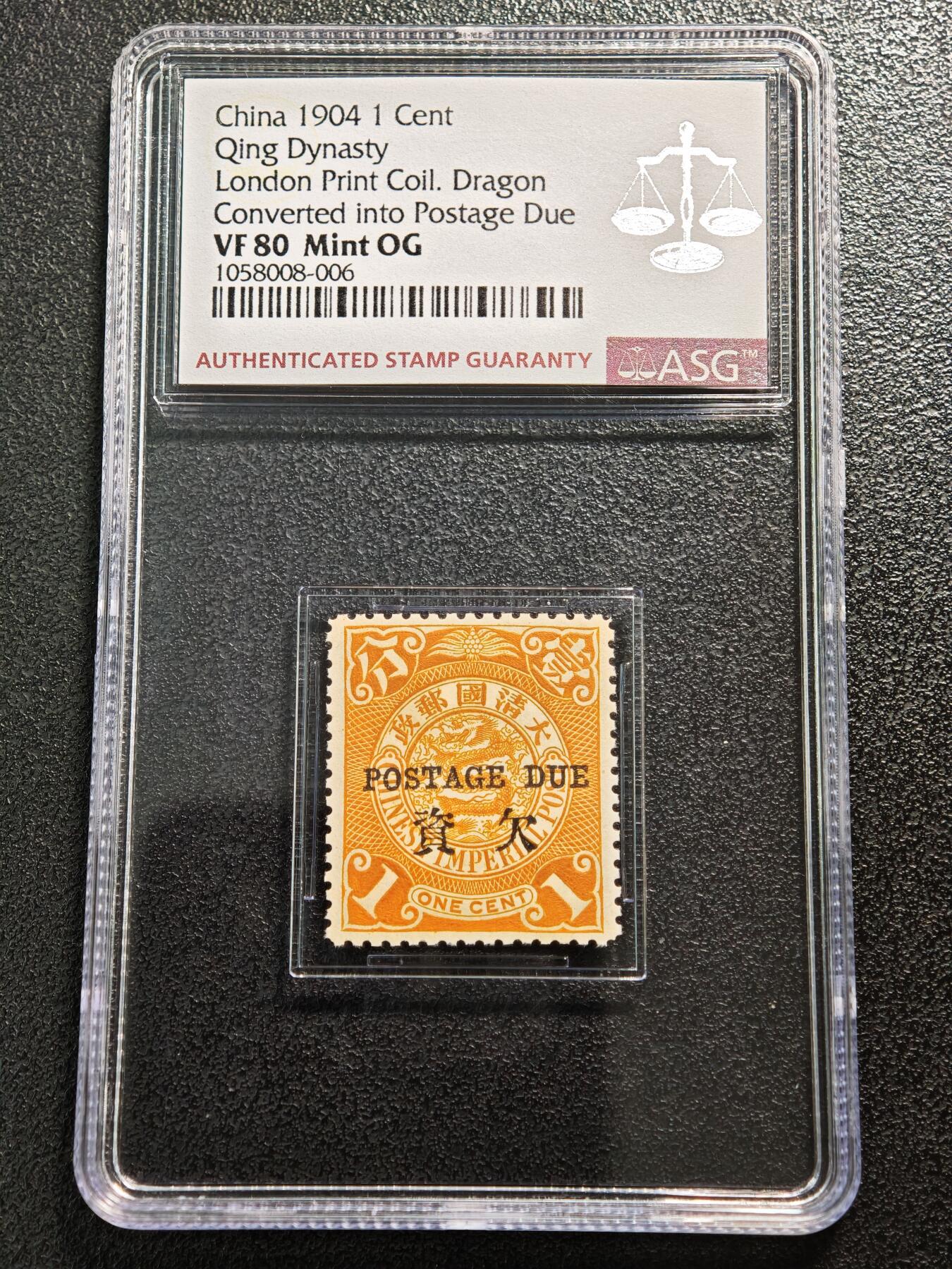 【德藏】世界币章拍卖第161期