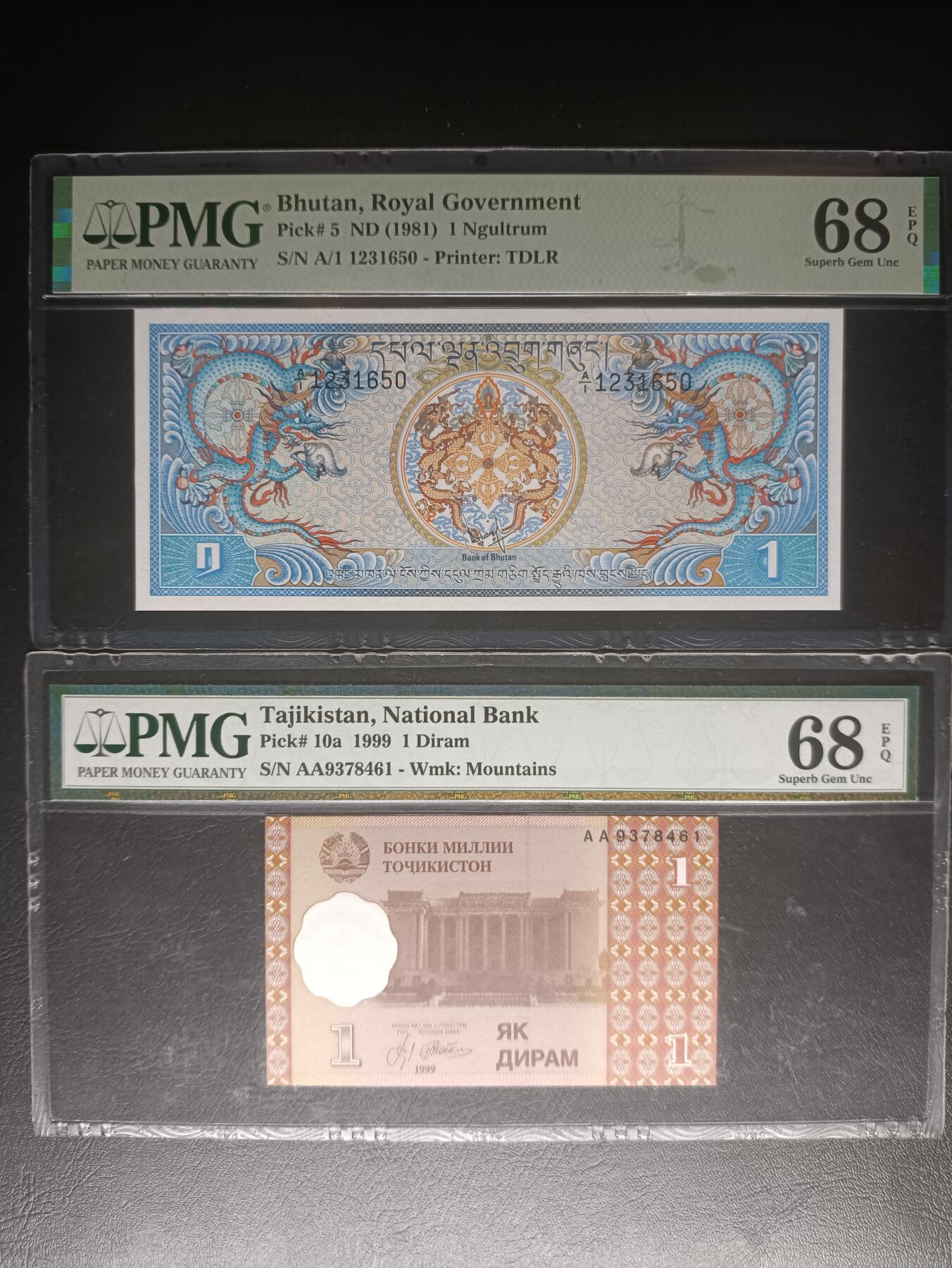 2026一月第二期，总212期 亚洲高分首冠评级钞批量两枚