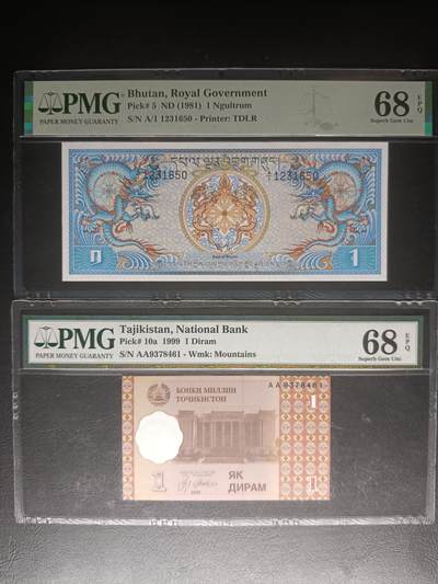 2026一月第二期，总212期 - 亚洲高分首冠评级钞批量两枚