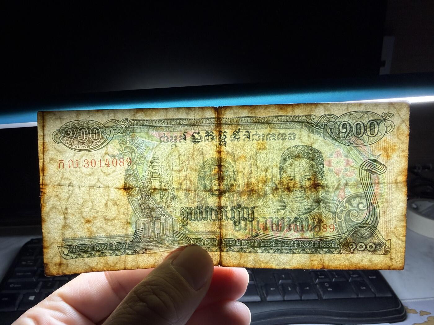 2026年集古藏今外币拍卖第一期-第3场—（总第300拍-纸币专场），本期拍完结算一次，发货时间2-3天，休息几天后继续新的一期拍卖。