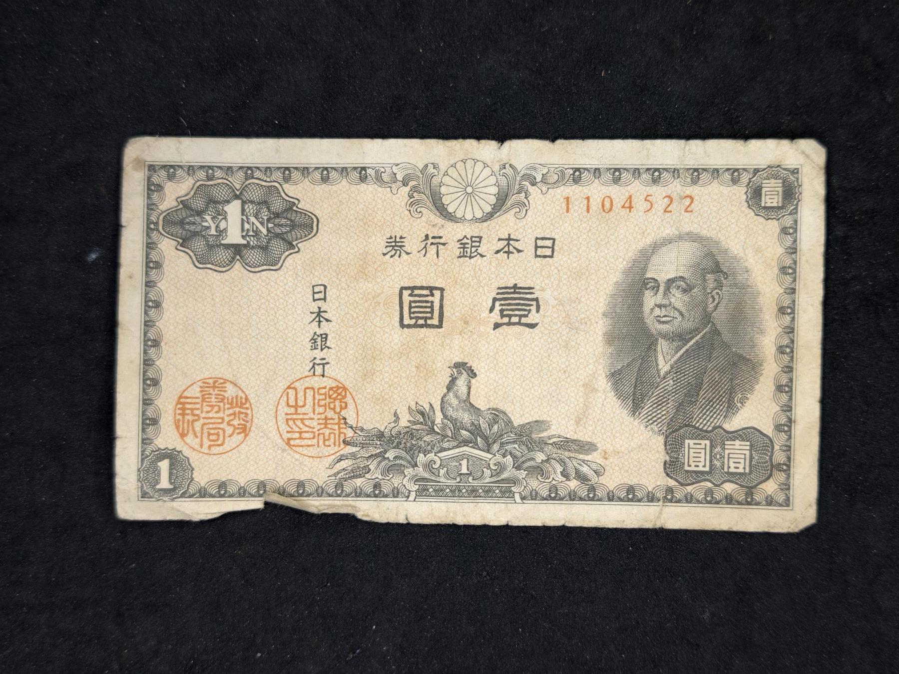 凯旋世界勋赏（第21期冬季大拍）（欢迎送拍）（对拍品有疑问请询问客服，不接受到手刀，出价默认拍品品相。请认真阅读拍卖规则！出价默认已认可！）（收到货请录制开箱视频，无视频概不处理问题。）