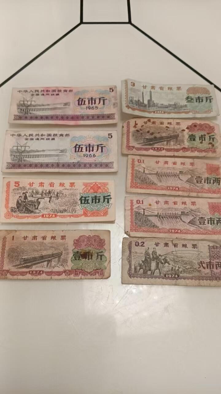 祥泰嘉鸿2026春季首场拍卖会