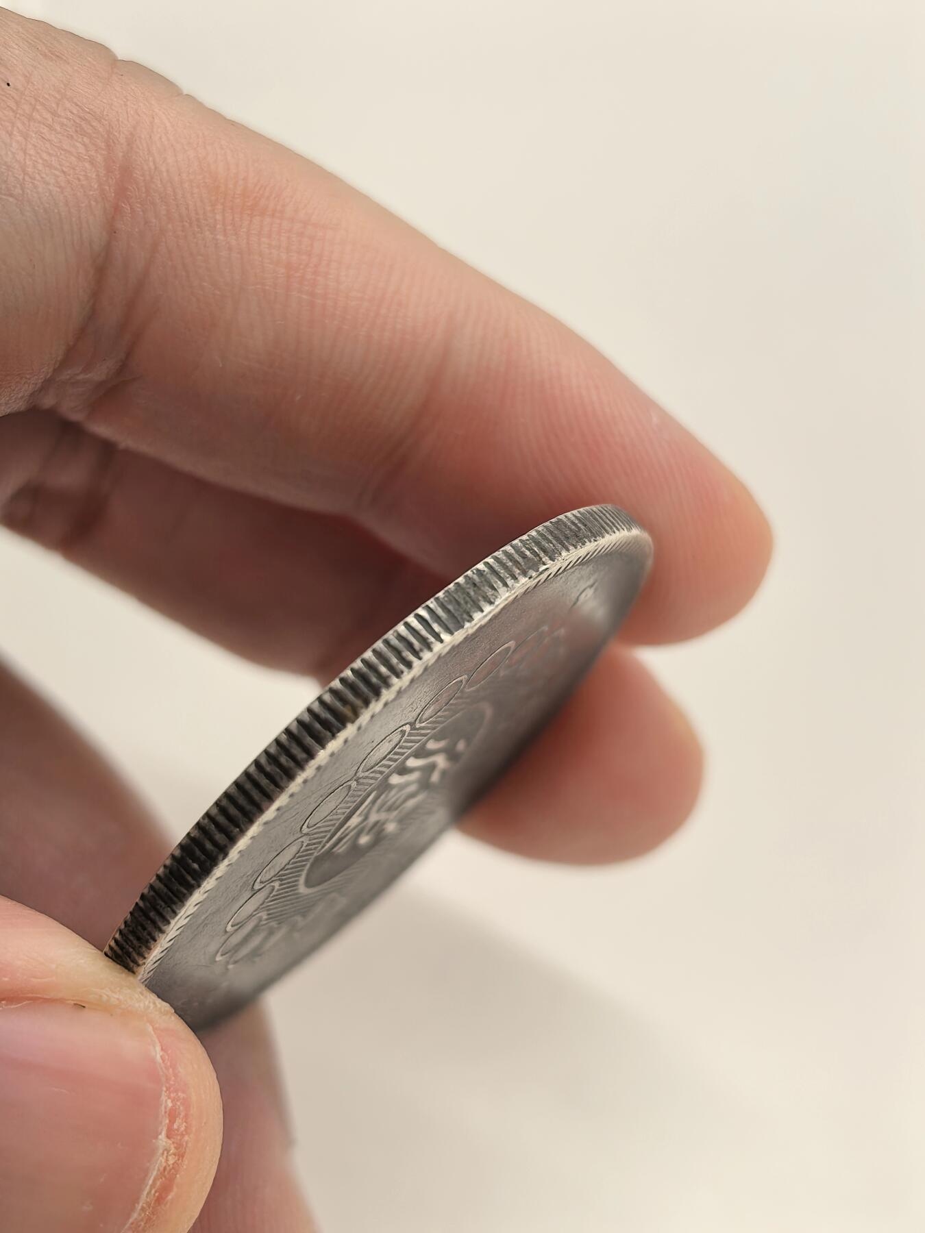 博洋堂世界钱币拍卖第156期（全场包邮） 四川汉版，持续热门品种，底板状态好，包浆老味道，80公博老盒砸盒