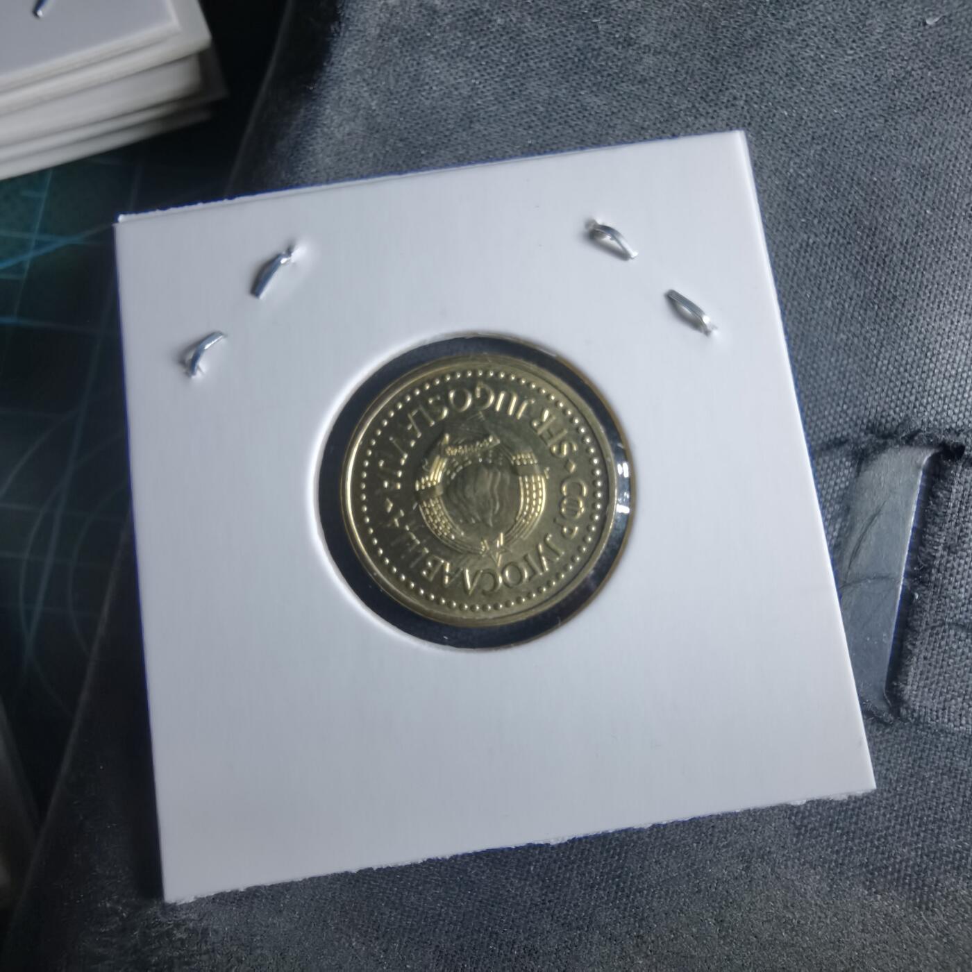 沼泽如烟--第955场 南斯拉夫1983年1第纳尔