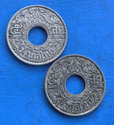 外国优质银币非洲美洲币，周六九点倒数截拍，满百包邮，持续收拍 - 泰国币中孔2枚