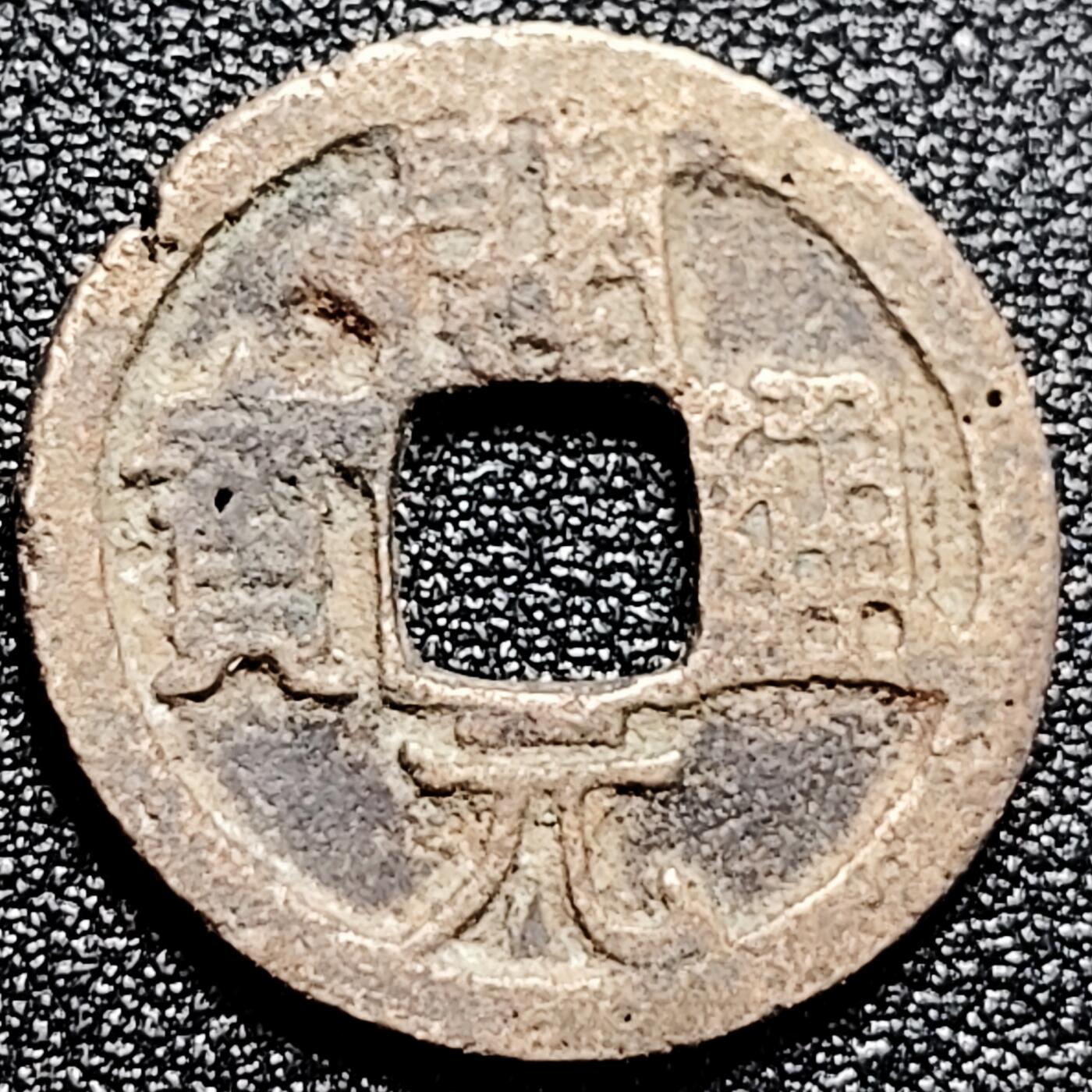 泉币菌-第167场- 精品福利场 。