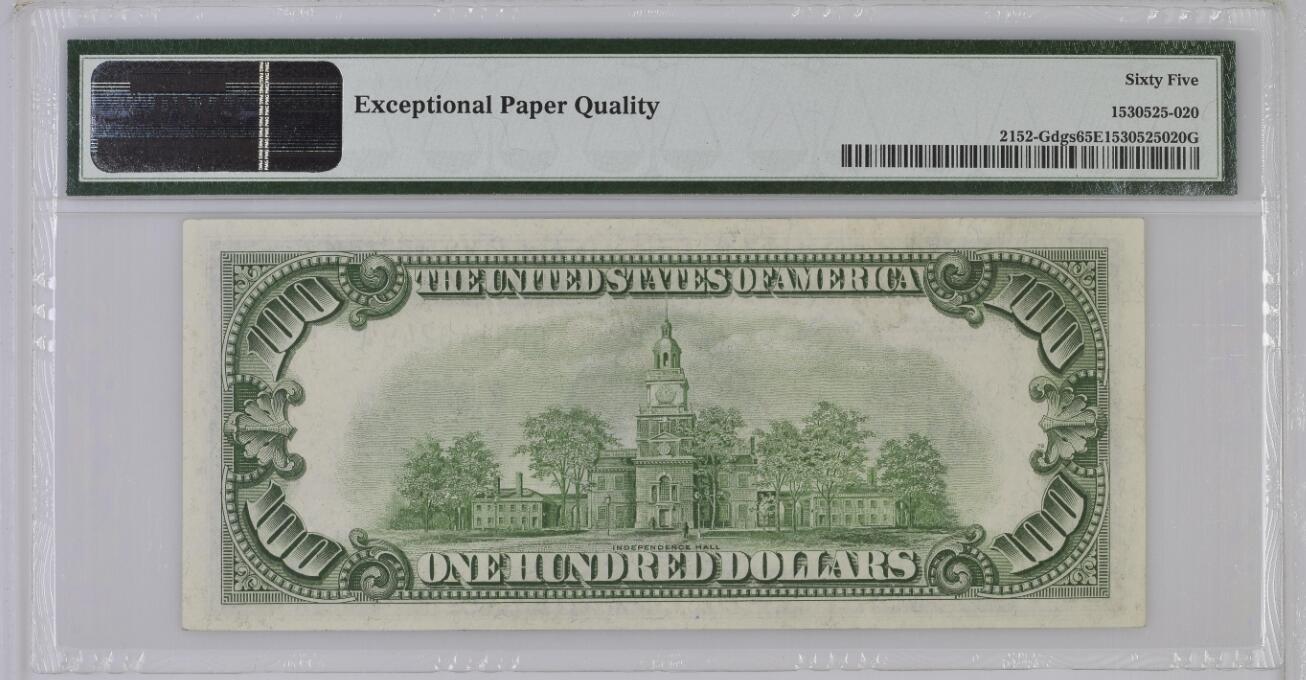 【礼羽收藏】🌏世界钱币拍卖第119期 1934年 100美元 PMG65EPQ 深绿色（肉眼感觉应该是 浅绿色）