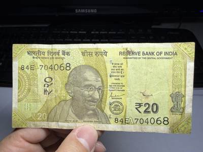 2026年集古藏今外币拍卖第一期-第3场—（总第300拍-纸币专场），本期拍完结算一次，发货时间2-3天，休息几天后继续新的一期拍卖。 - 印度20卢比