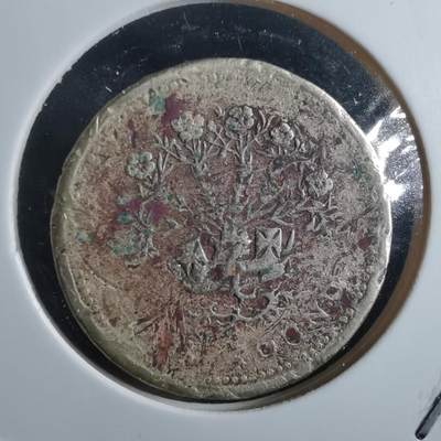 沼泽如烟--第955场 - 英国1986年一磅