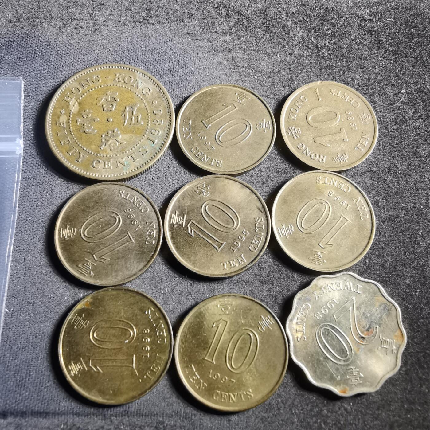 沼泽如烟--第955场 香港九枚