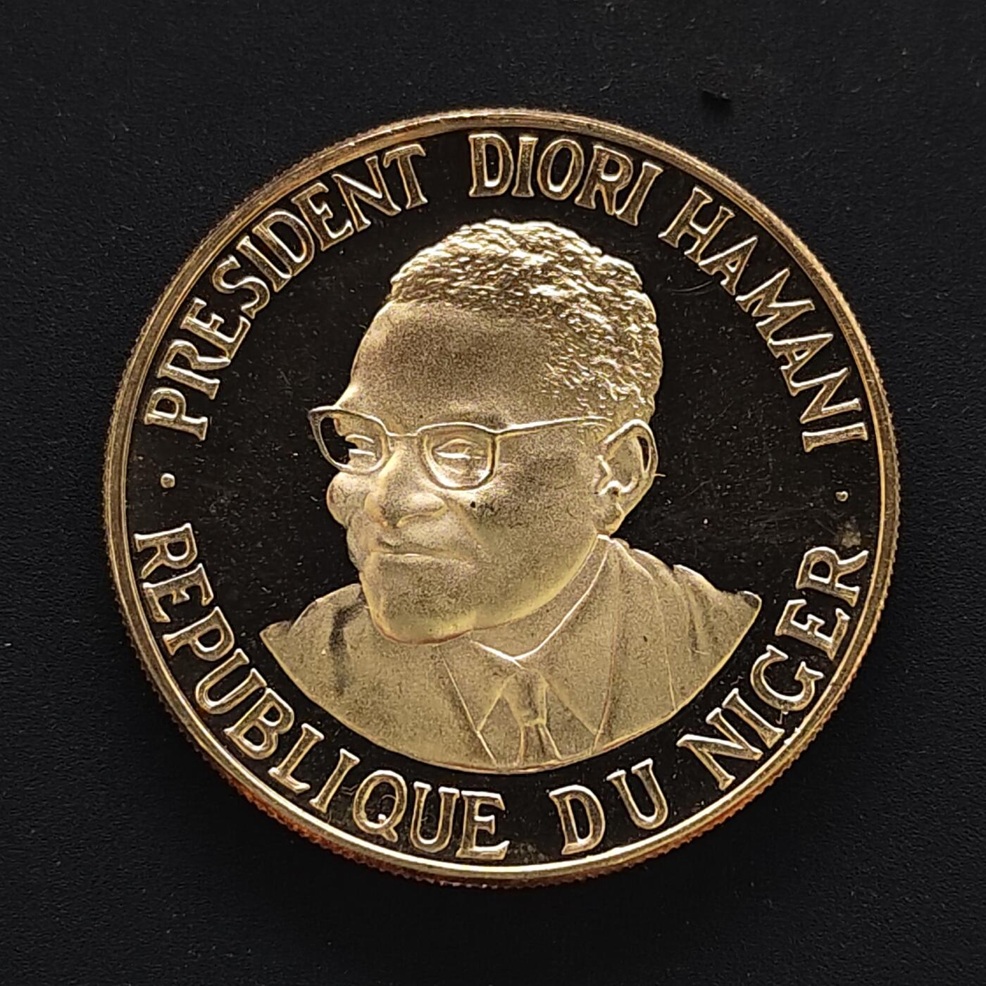 【全场包邮】纯粹捡漏拍493场 尼日尔1960年1000法郎独立精制纪念银币【20克，纯银价约324元（按18元银价折算）】