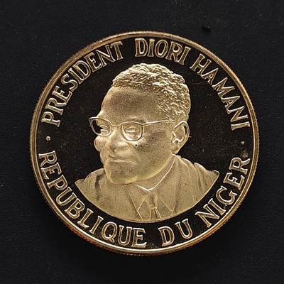 【全场包邮】纯粹捡漏拍493场 - 尼日尔1960年1000法郎独立精制纪念银币【20克，纯银价约324元（按18元银价折算）】