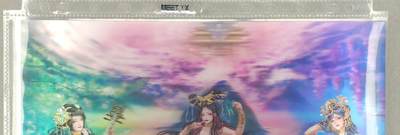 满200包邮！龙虎卡牌-七一场（满200元包邮，无佣金，每周六结拍，欢迎送拍） - A4光栅卡 祸世三妖泡澡