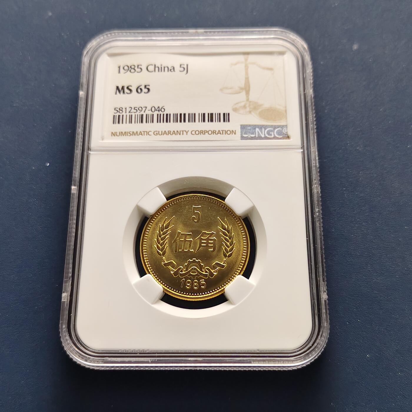 【全场包邮】纯粹捡漏拍493场