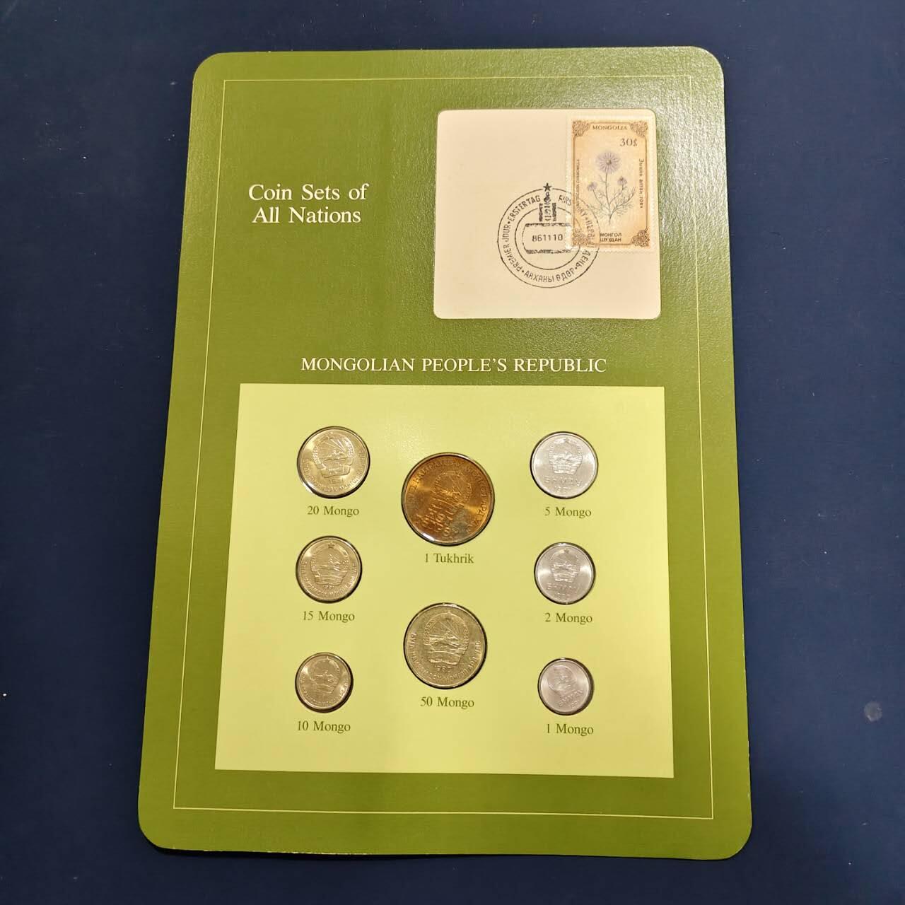 【全场包邮】纯粹捡漏拍492场【封装套币专场】-注意佣金 【富兰克林·世界各国硬币系列邮币卡】蒙古国2