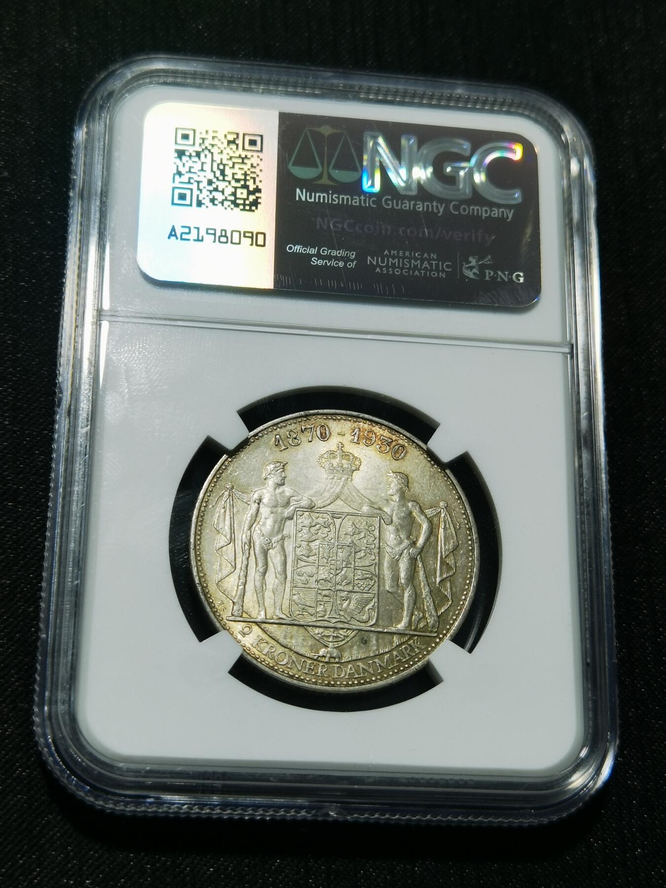 天下钱庄专场欢迎参拍 NGC MS62丹麦2克朗银币