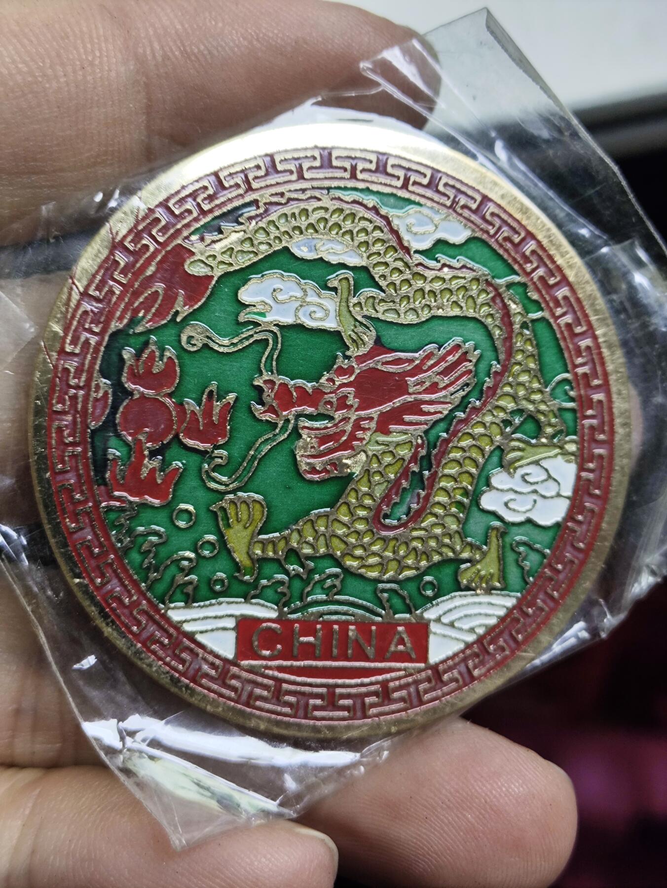 浓郁中国风景泰蓝冰箱贴 中国龙