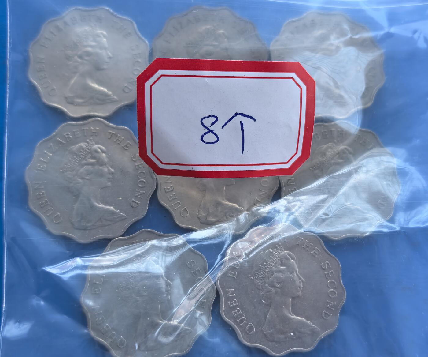 外国优质银币非洲美洲币，周六九点倒数截拍，满百包邮，持续收拍