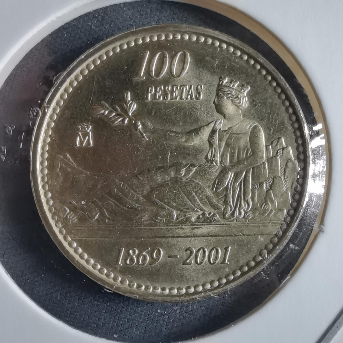 沼泽如烟--第955场 西班牙100比塞塔纪念币