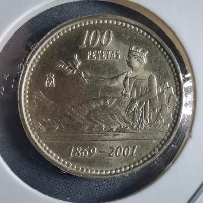 沼泽如烟--第955场 - 西班牙100比塞塔纪念币