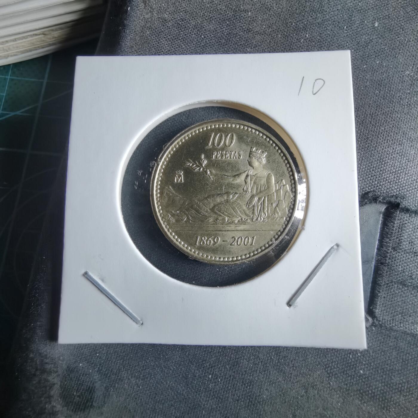 沼泽如烟--第955场 西班牙100比塞塔纪念币