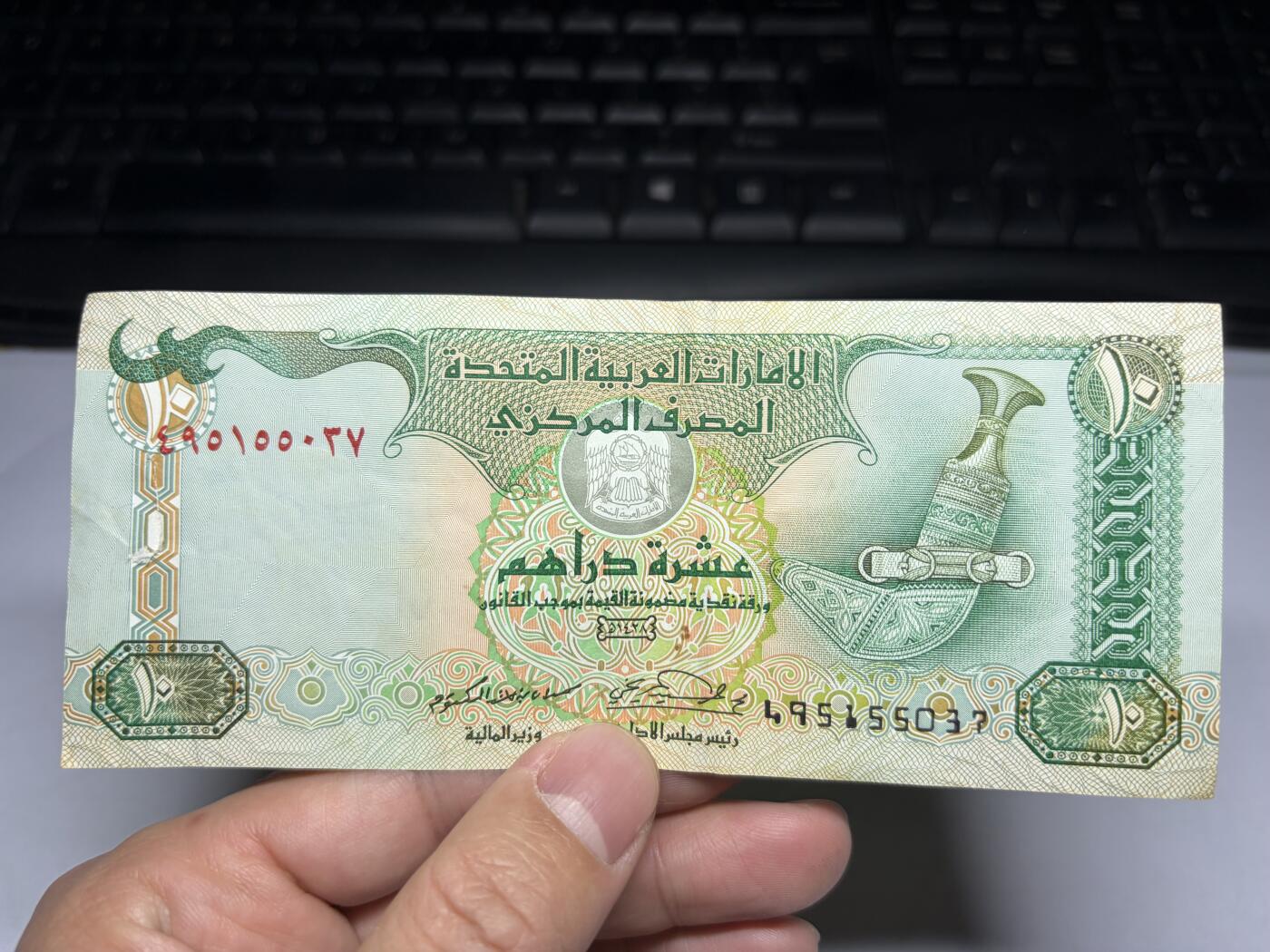 2026年集古藏今外币拍卖第一期-第3场—（总第300拍-纸币专场），本期拍完结算一次，发货时间2-3天，休息几天后继续新的一期拍卖。