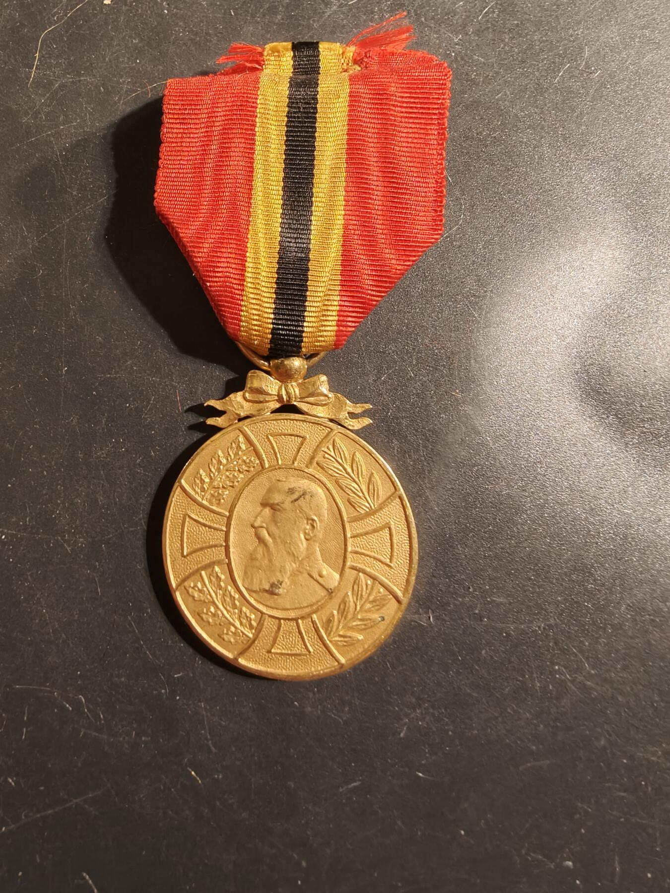 老王徽章第175期 比利时利奥波德二世国王执政纪念章