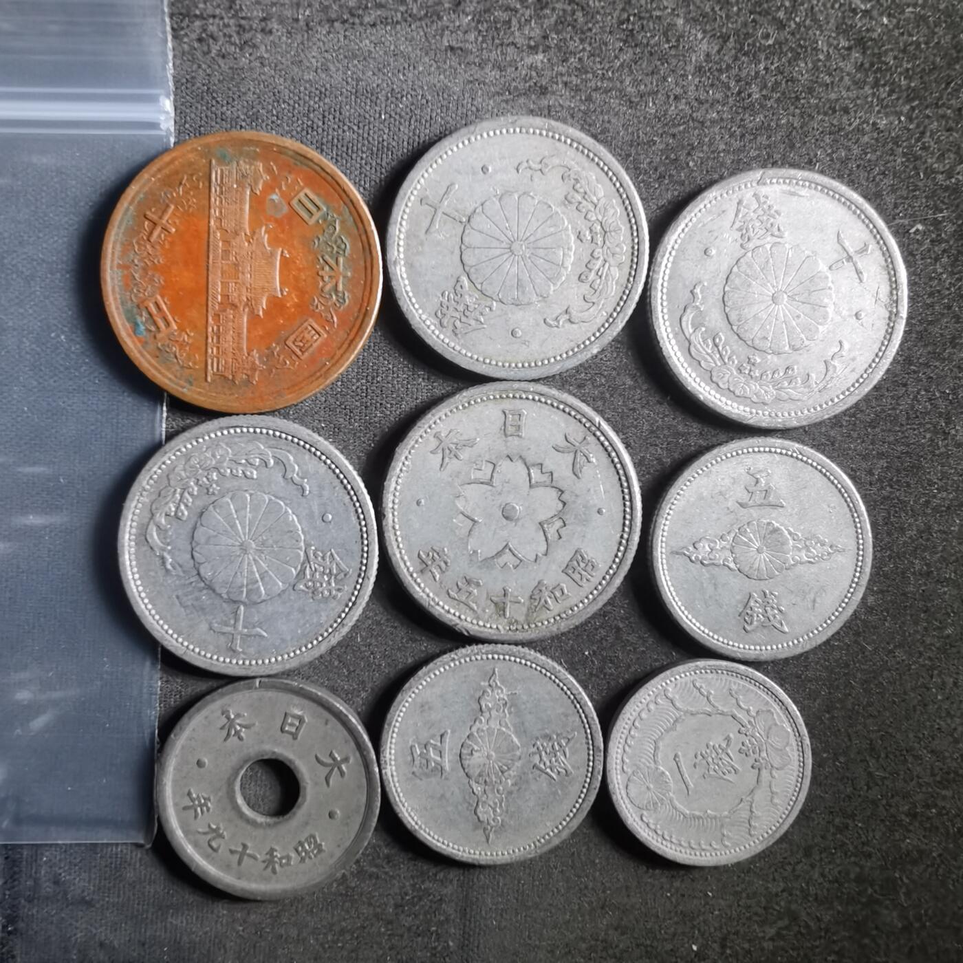 沼泽如烟--第955场 日本九枚