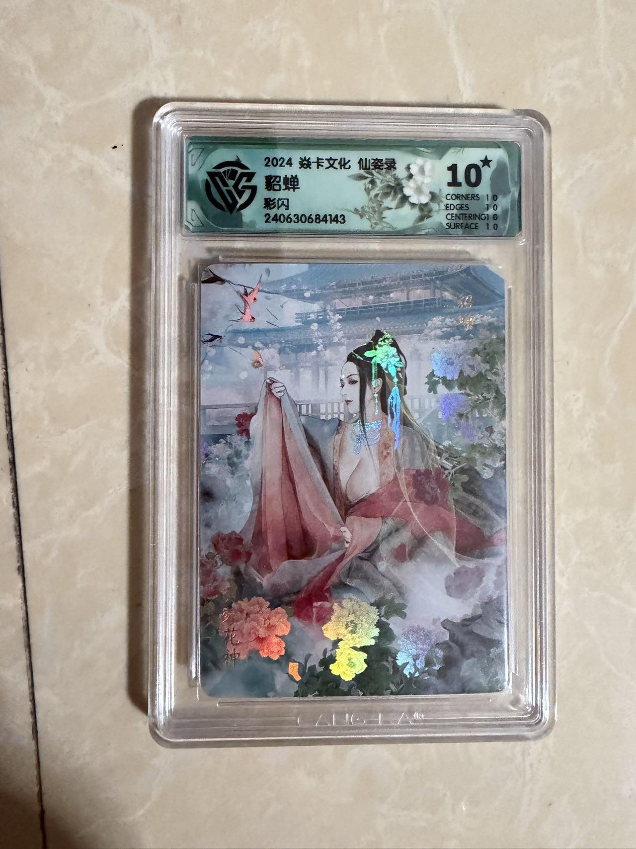 【星星之火，可以燎原】小王子卡拍第二十场