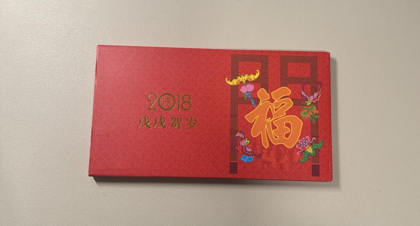 【礼羽收藏】🌏世界钱币拍卖第119期 2018年史努比贺岁纪念金银钞金0.1克 银5克 原装册 带证书