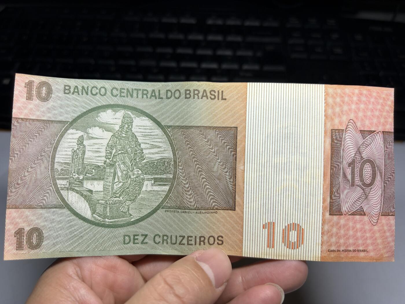 2026年集古藏今外币拍卖第一期-第3场—（总第300拍-纸币专场），本期拍完结算一次，发货时间2-3天，休息几天后继续新的一期拍卖。