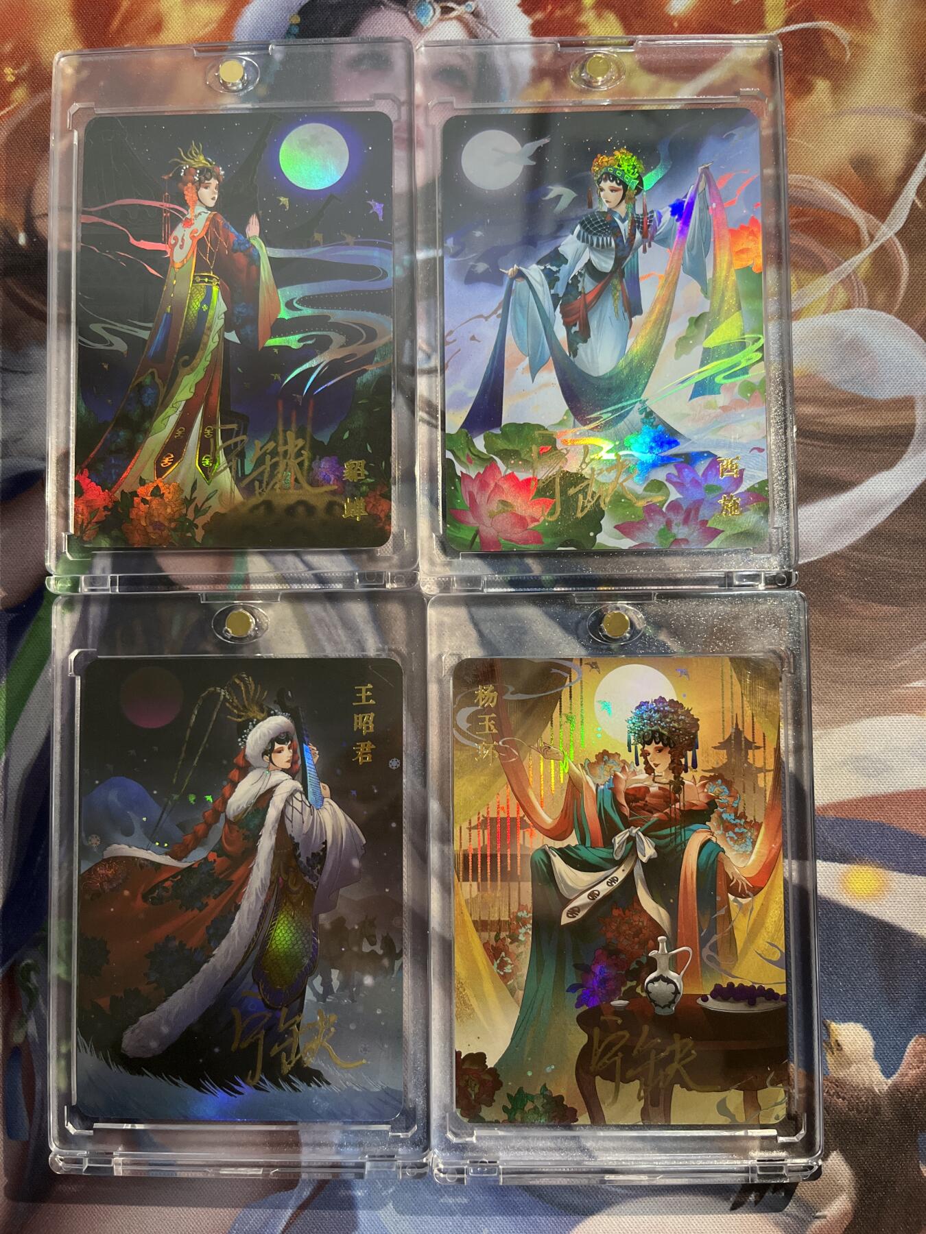 欢迎送拍、零成本上架，释放现金流，合理分配上拍卡品 【亲签】宁缺 4大美人 