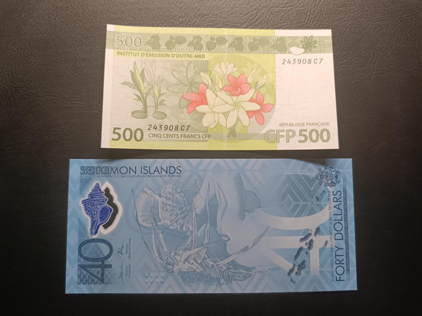 2026一月第二期，总212期 大洋洲钞票批量两张UNC