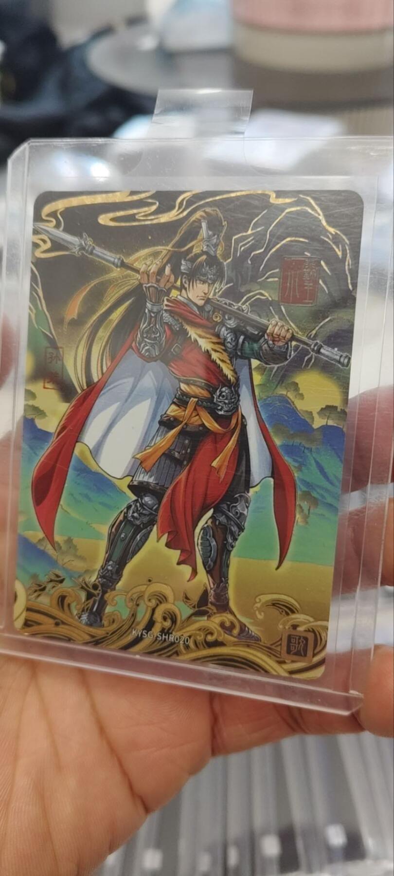 秋原瞳的小店第三十二期（持续收拍，捡漏凑套进货进，更多好物，敬请期待） 卡游三国289/399山河暮歌孙策，他兄弟在隔壁，很好的一对