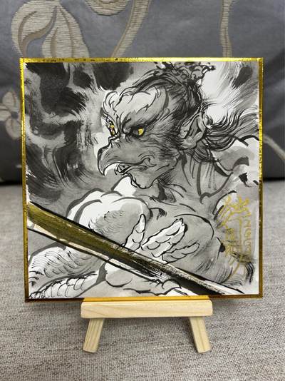 喜灰玩卡拍卖第三期限时免佣金，接代拍，免佣金帮卡友们拍卖，欢迎送拍，释放现金流，让自己有资金可以购买更多喜欢的卡牌，让别的卡友能淘到更多心仪的卡牌 - 独行正明老师手绘卡一张