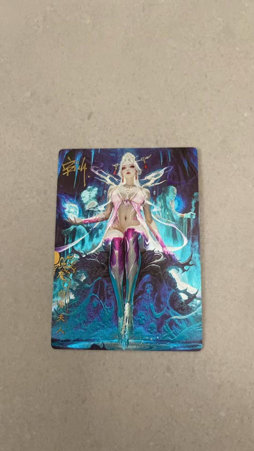 满200包邮！龙虎卡牌-七一场（满200元包邮，无佣金，每周六结拍，欢迎送拍）