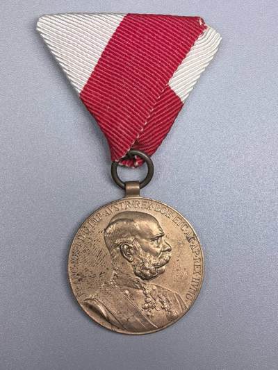 小驴勋章奖章收藏1月10日周六晚六点拍卖（珍爱和平，收藏战争，铭记历史，勿忘国耻，忠党爱国。有偿代拍，送拍规则在简介最后，参拍须阅读规则后再参拍，关系到运费包装发货时效真假辨别等关键信息，拍卖时不再发原图，看大图店主微信码在拍卖店铺介绍里） -  奥匈帝国弗朗次约瑟夫登基50周年奖章，铜质