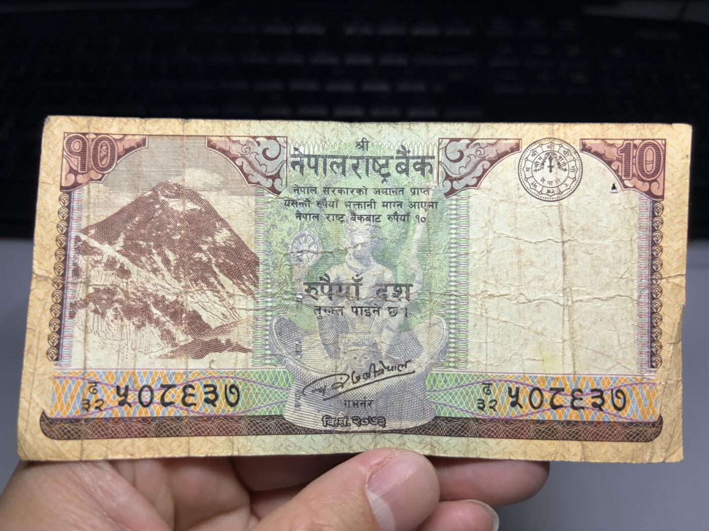 2026年集古藏今外币拍卖第一期-第3场—（总第300拍-纸币专场），本期拍完结算一次，发货时间2-3天，休息几天后继续新的一期拍卖。