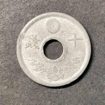 嘉禾收藏    【第432期】            无佣金、可寄存、满30元包邮 - 币一枚