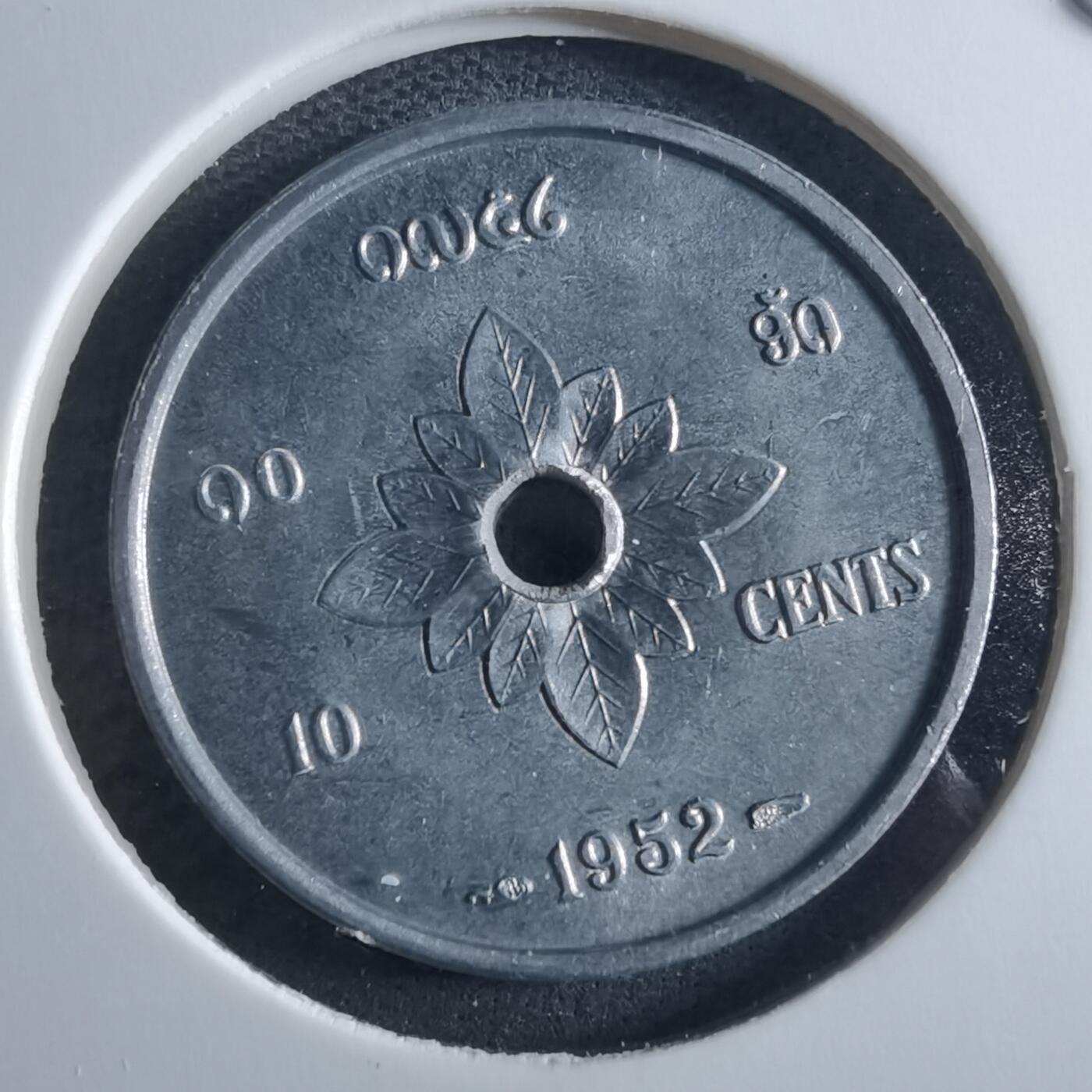 沼泽如烟--第955场 老挝1952年十分