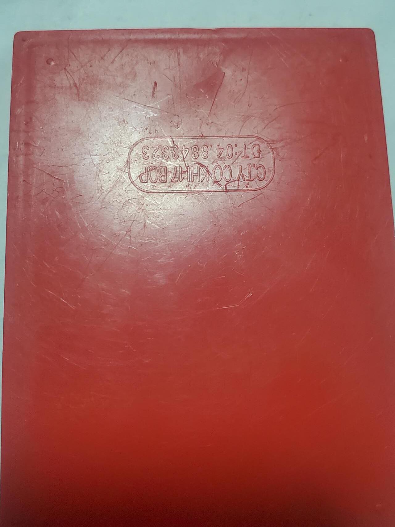 韵星假日拍卖第三十六期 -- Rimey Holidays Auction 36