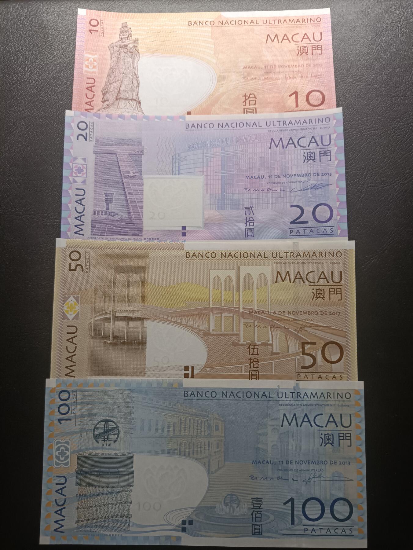 2026一月第二期，总212期