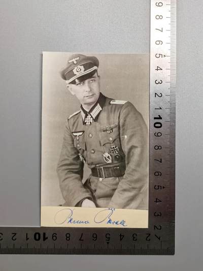 小驴勋章奖章收藏1月10日周六晚六点拍卖（珍爱和平，收藏战争，铭记历史，勿忘国耻，忠党爱国。有偿代拍，送拍规则在简介最后，参拍须阅读规则后再参拍，关系到运费包装发货时效真假辨别等关键信息，拍卖时不再发原图，看大图店主微信码在拍卖店铺介绍里） - 老师骑铁Benno Barall战后亲签