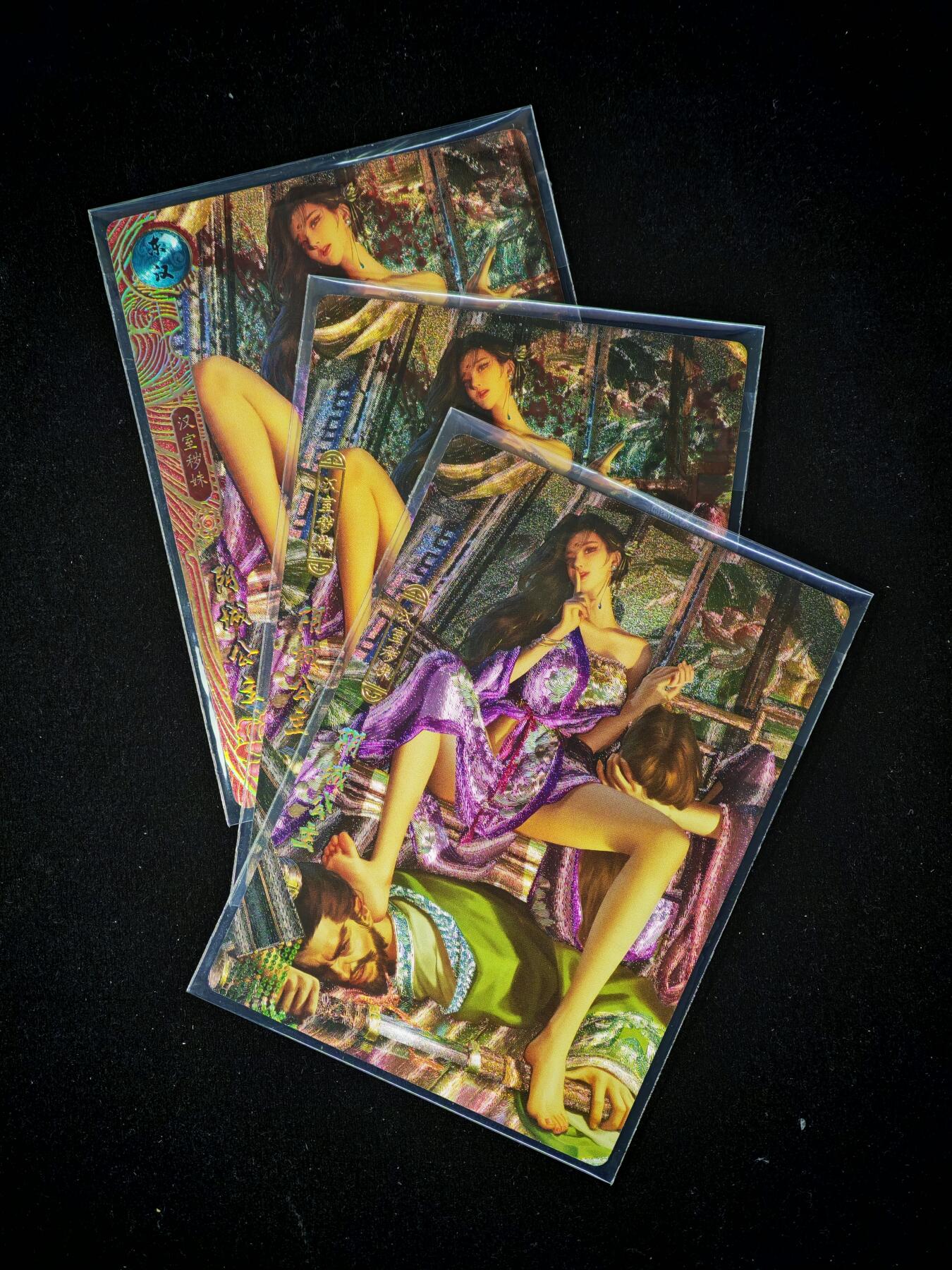 琦卡当当铺～第28期★★各种小漏~支持寄存★★~【9点40结束】扫码加群抽[包邮券]~ 卡玩帕克-百花谱-阴城公主-渐变卡-粗闪-3张