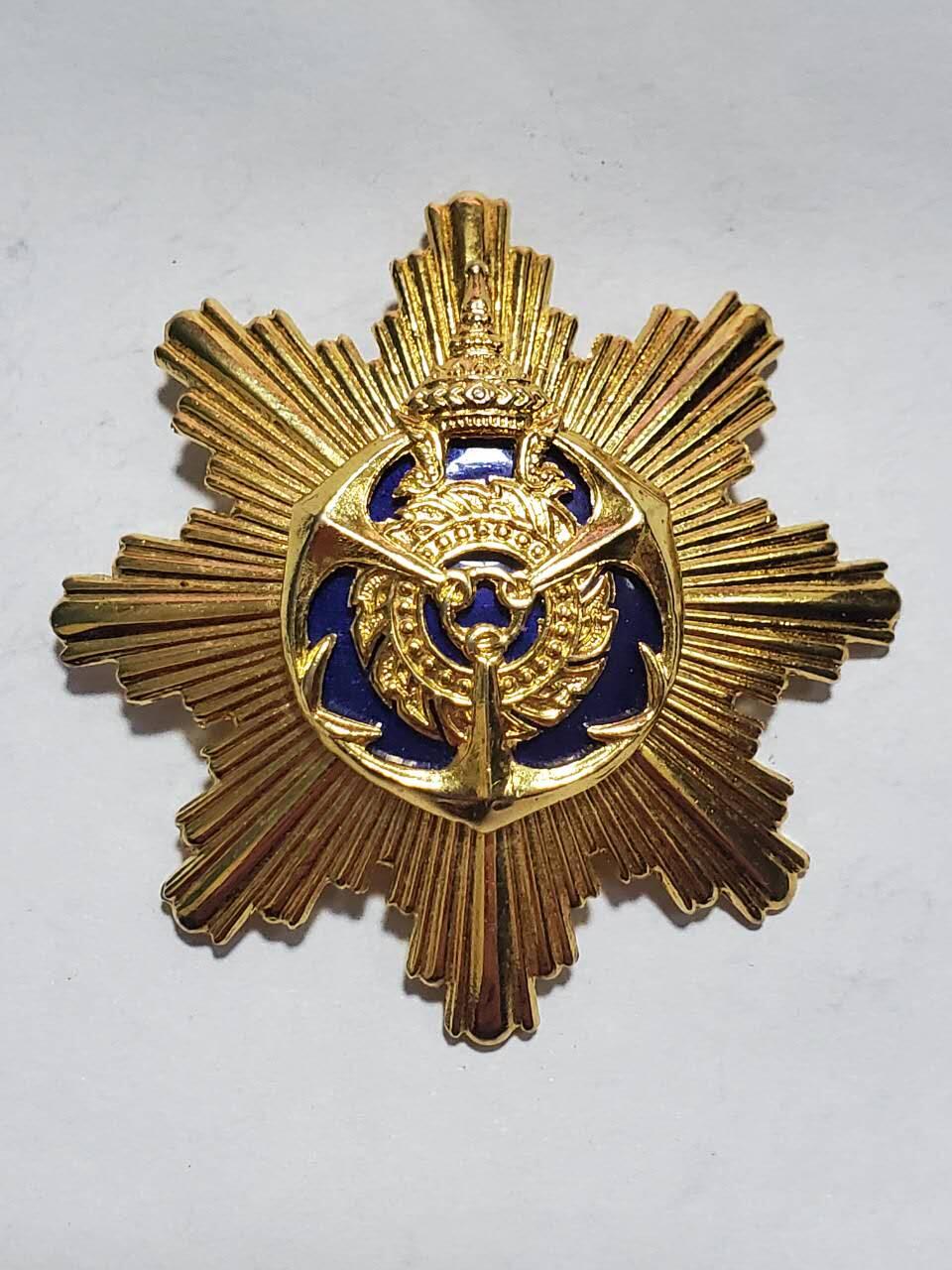 韵星假日拍卖第三十六期 -- Rimey Holidays Auction 36 泰王国皇家海军军官院校进修奖章 将官级别 经典星芒设计 铜镀金 品相非常好 镀金完美